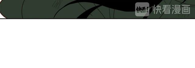 第99话 让你尸骨无存40