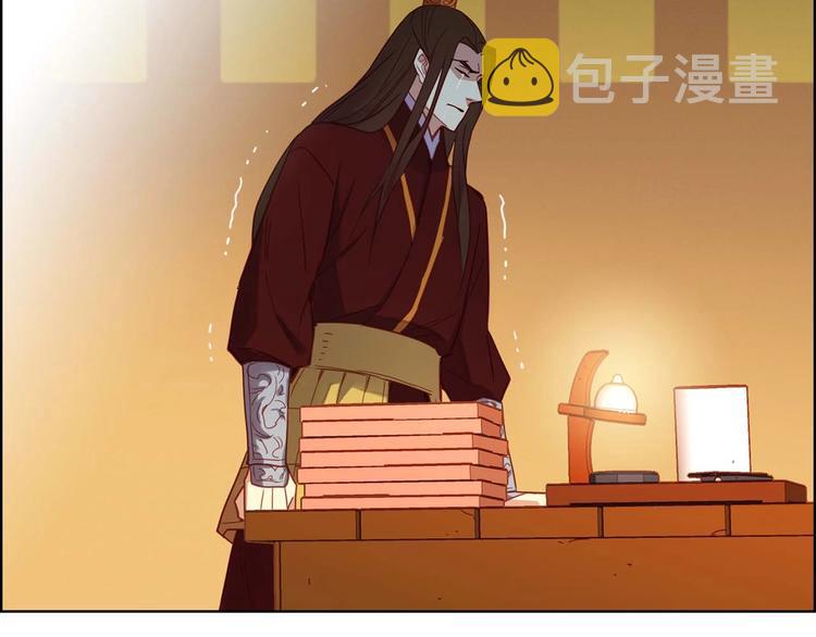 第115话 不必打扰107