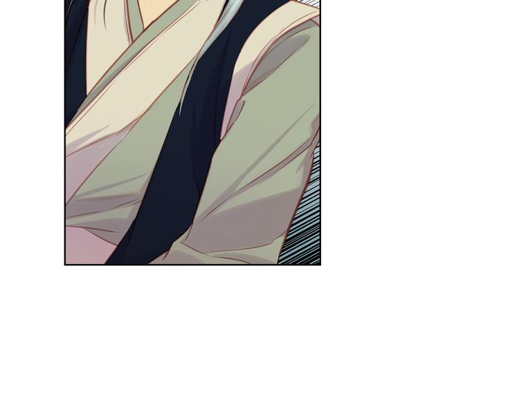 第38话 找麻烦！71