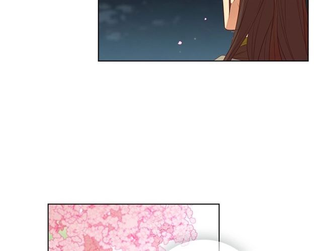 第88话想要得到您的心56