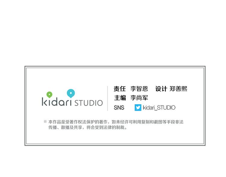 第56话 朕的妃子111