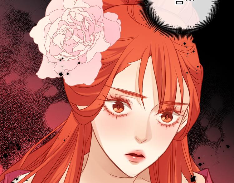 第39话 他的斥责52