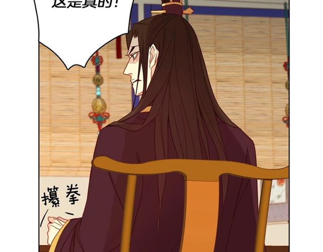 第102话等你回来76
