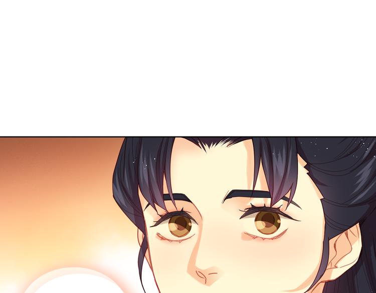 第53话 你在望着谁？68