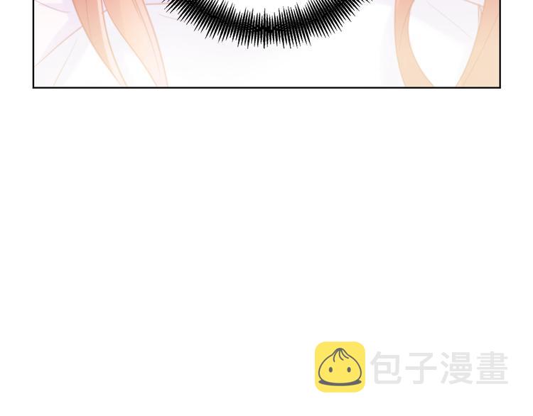 第46话 她竟说我可怜95