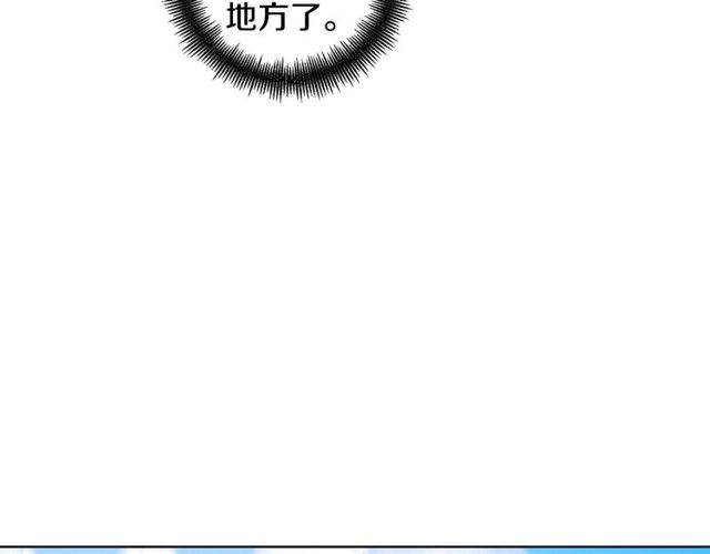 第89话册封在即101