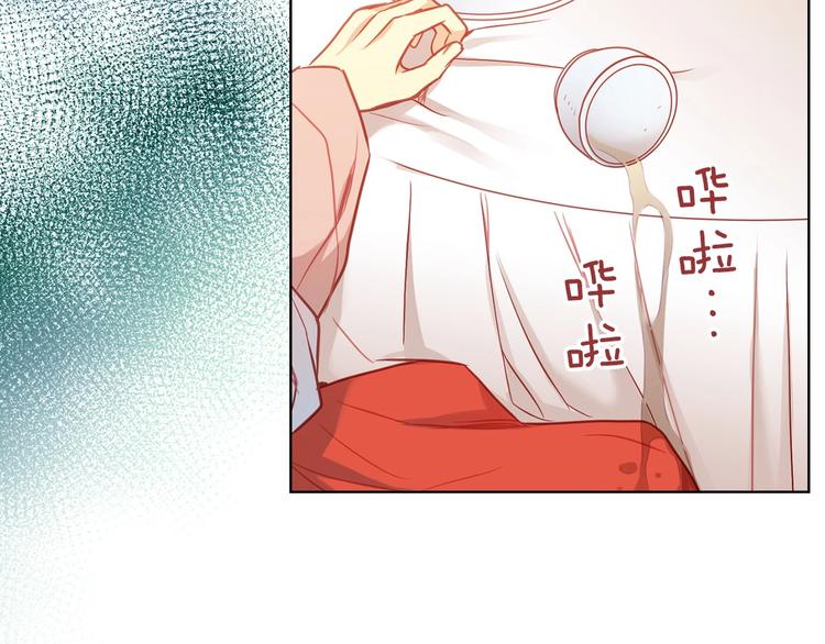 第79话 守护你的人是我！70