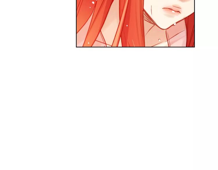 第34话 让朕难堪的女人！80