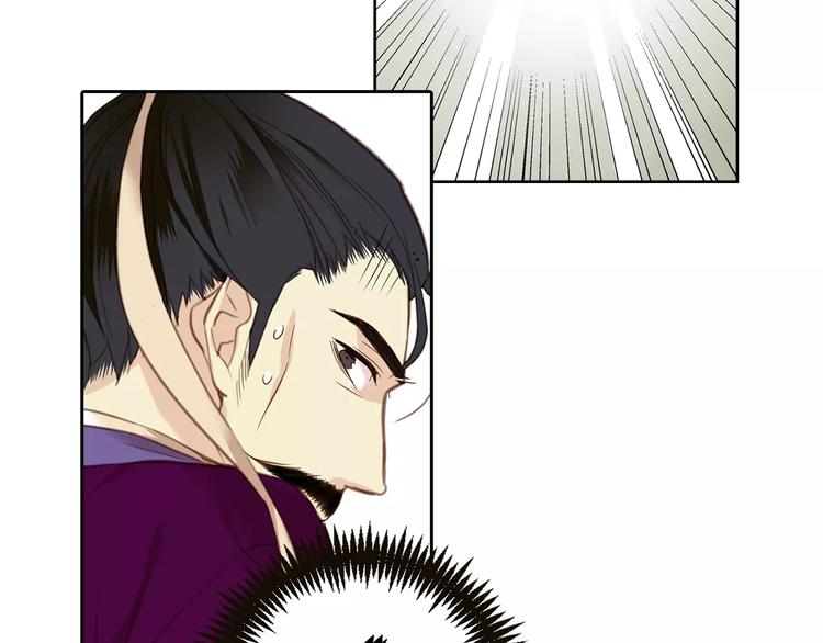 第1+2话 太子妃候选人39