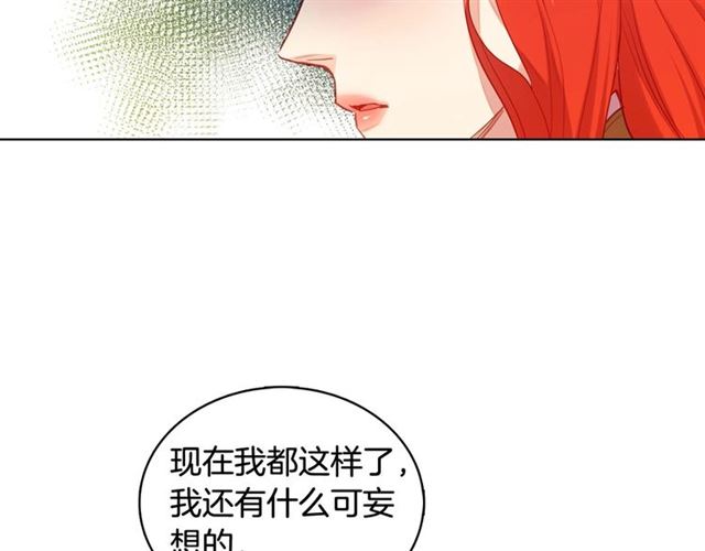 第114话这是玩笑吗？39