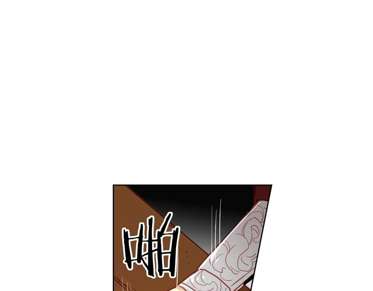 第110话噩梦般的经历78