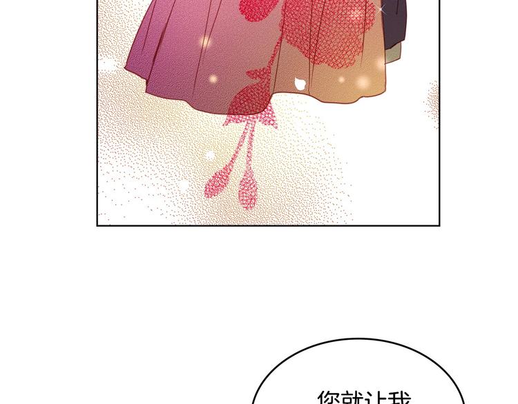 第92话回宫108