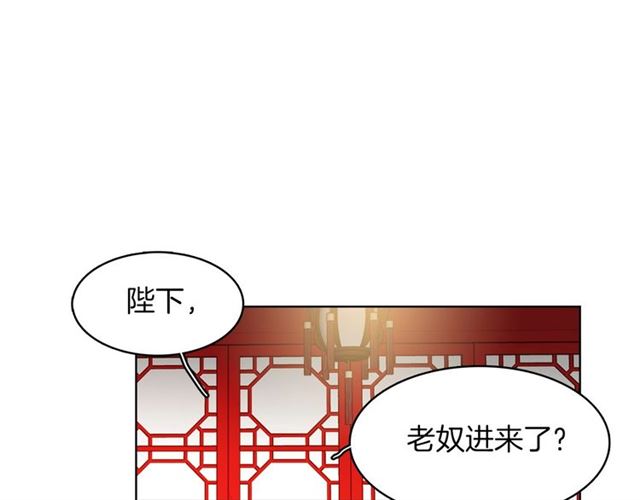 第103话 你要胡闹到什么时候20