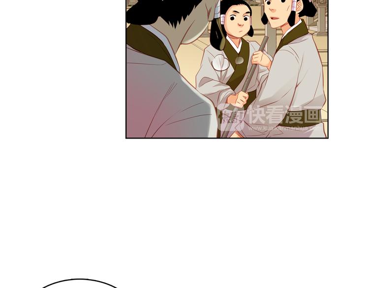 第44话 毫无动静96