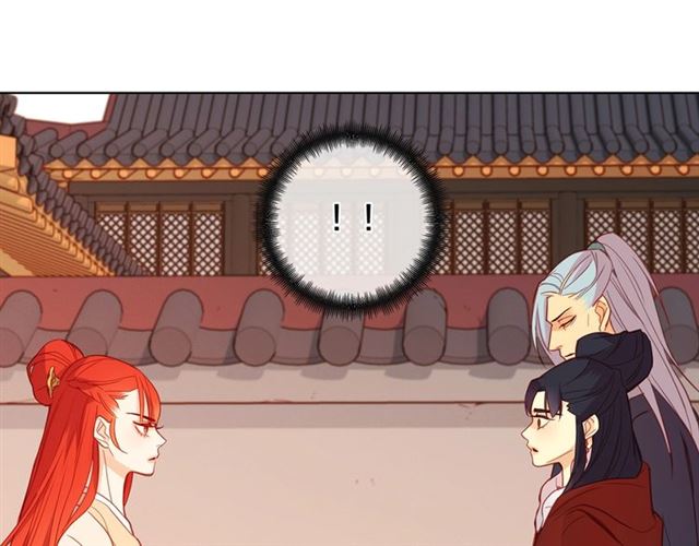 第95话独占96