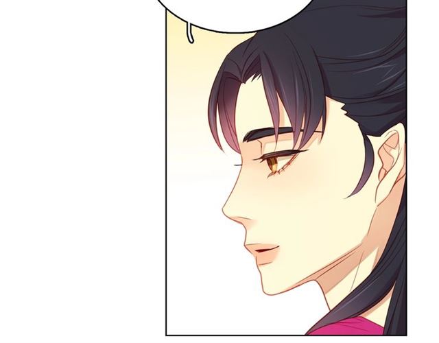 第88话 想要得到您的心64