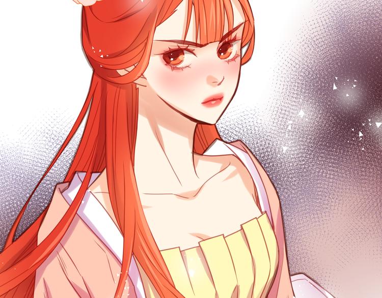 第52话 这是爱吗？112