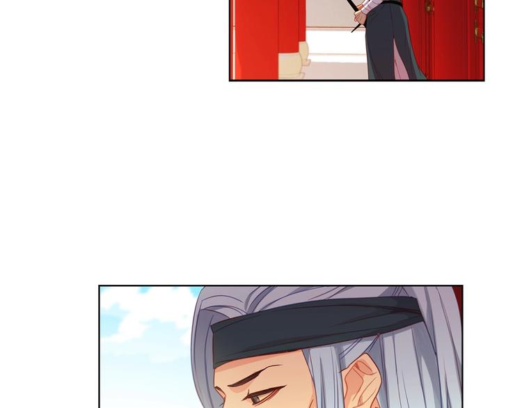 第79话 守护你的人是我！83