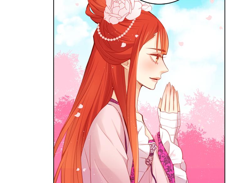 第50话 你要见我？104