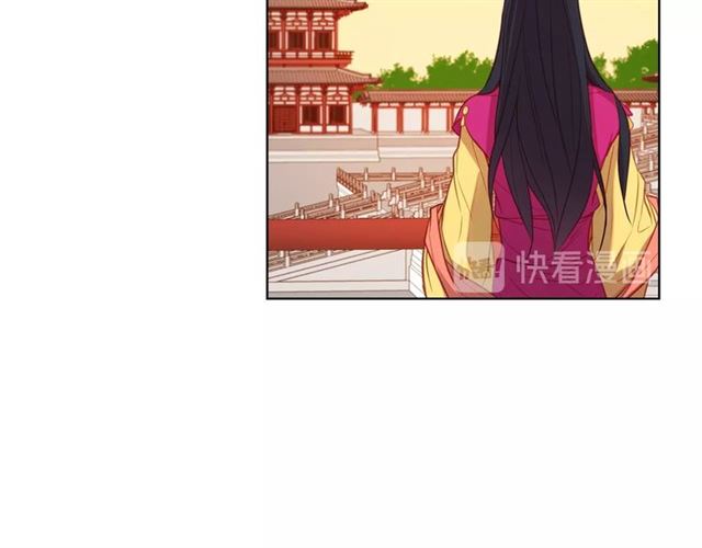 第88话 想要得到您的心59
