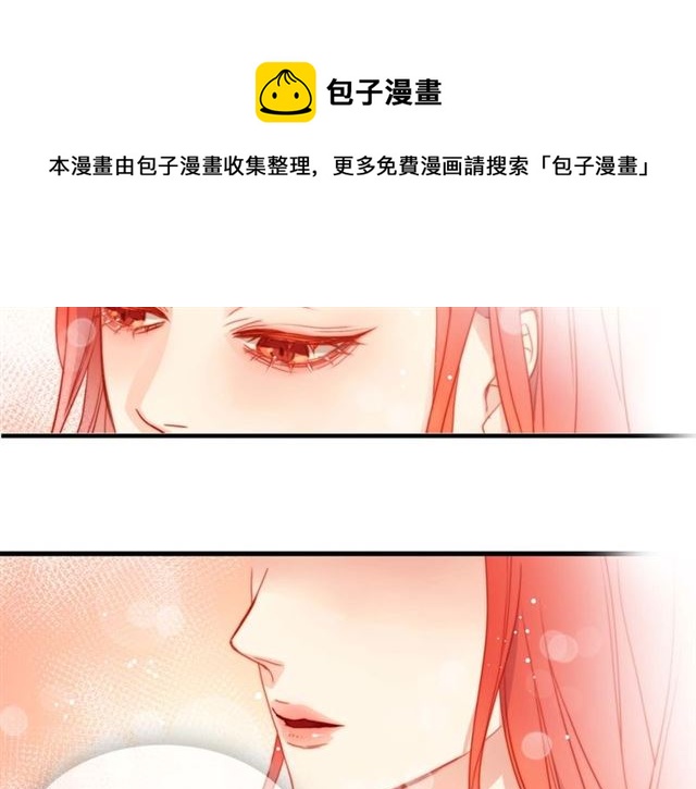 第118话配得上她的男人10