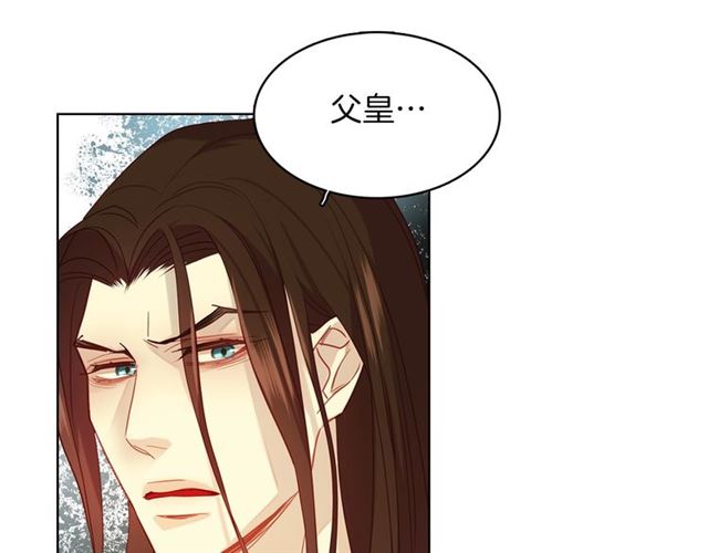 第103话 你要胡闹到什么时候87