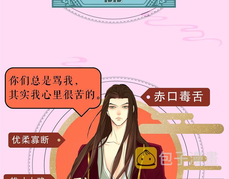 奇怪的成语又增加了4