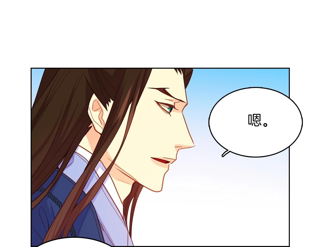 第127话 回望过去54