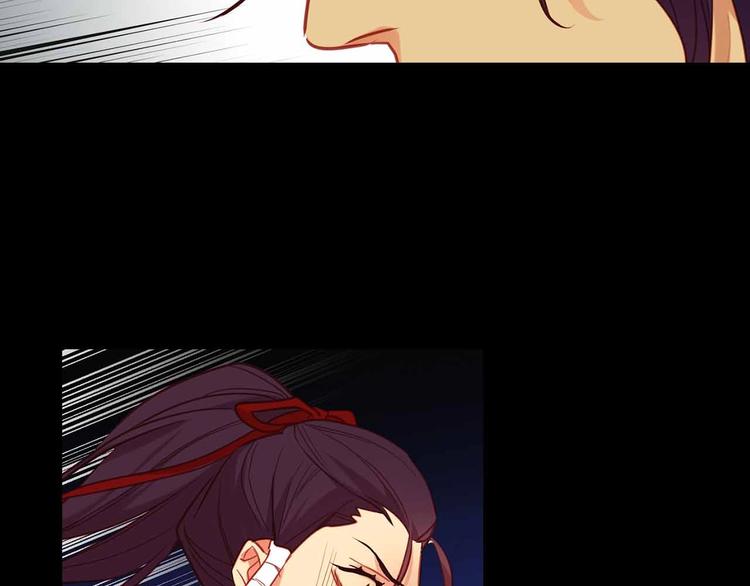 第109话 我还是我❤️66