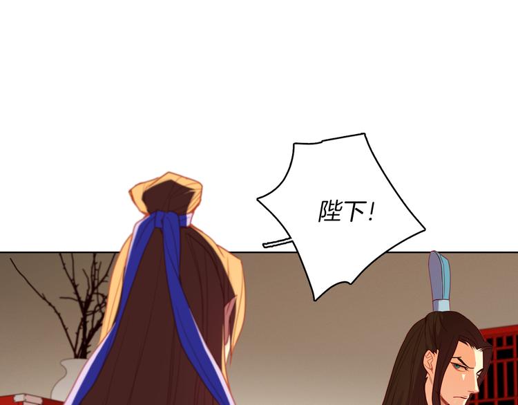 第55话 一切都结束了23