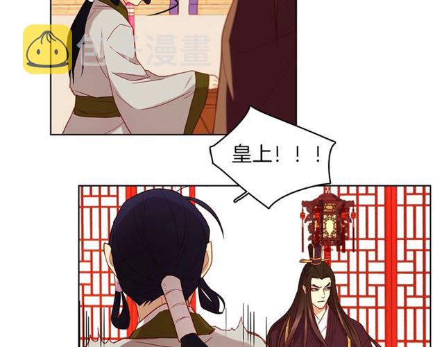 第102话 等你回来26