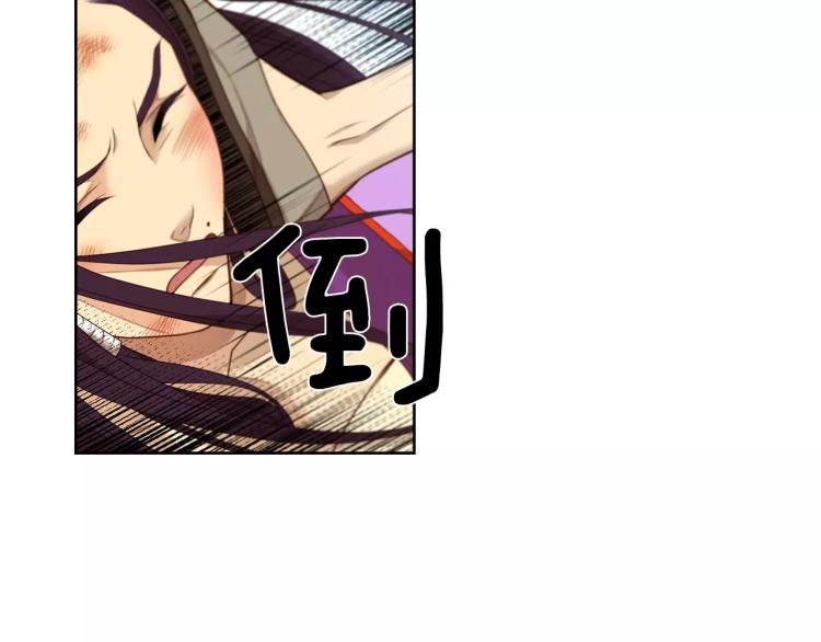 第7话 宠幸的下场32