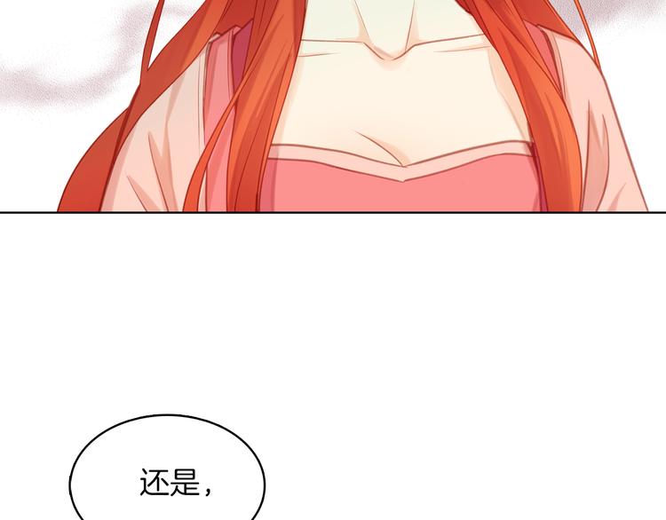 第39话 他的斥责76