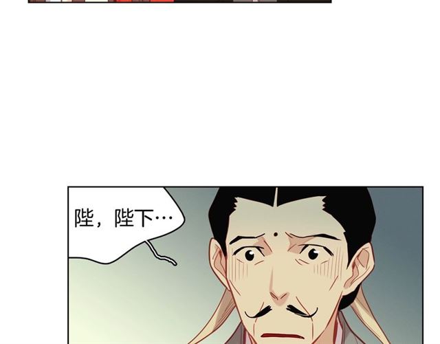 第103话 你要胡闹到什么时候62