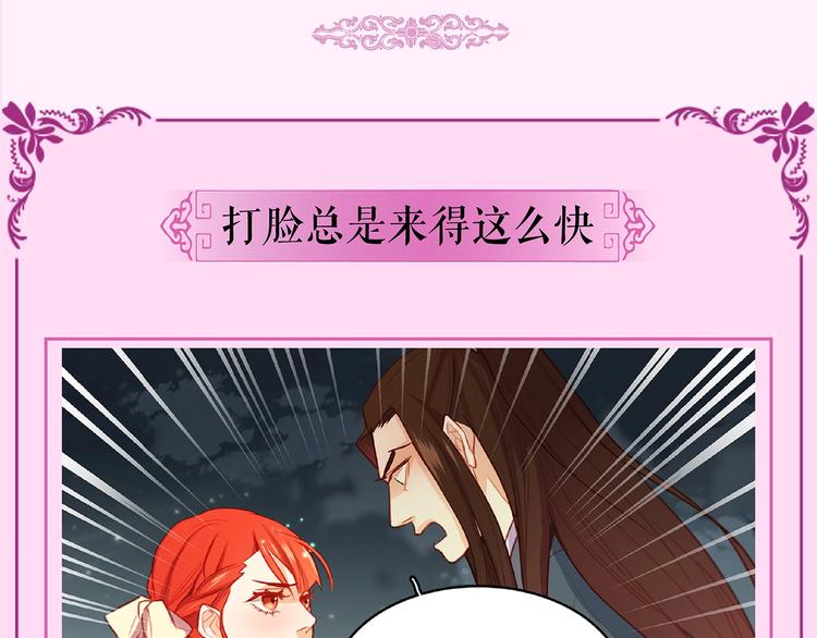 奇怪的成语又增加了10