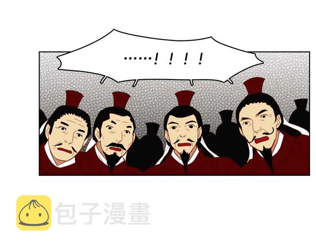 第119话你要好好的，等我23