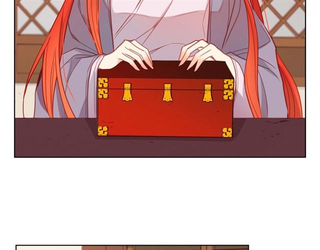 第96话陛下的心意71