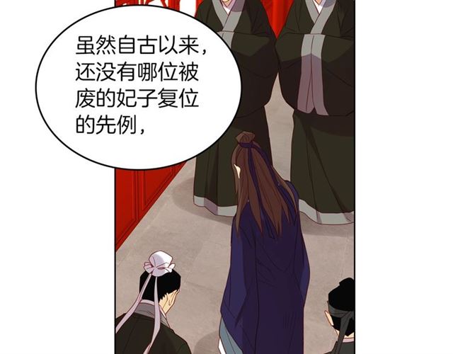 第104话 永远离开37