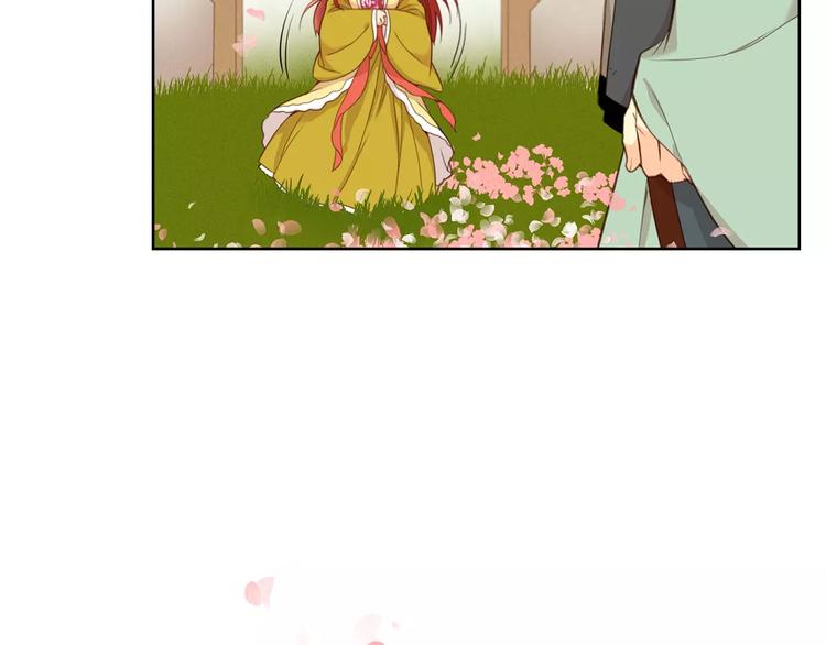 第3+4话 梨花有毒54