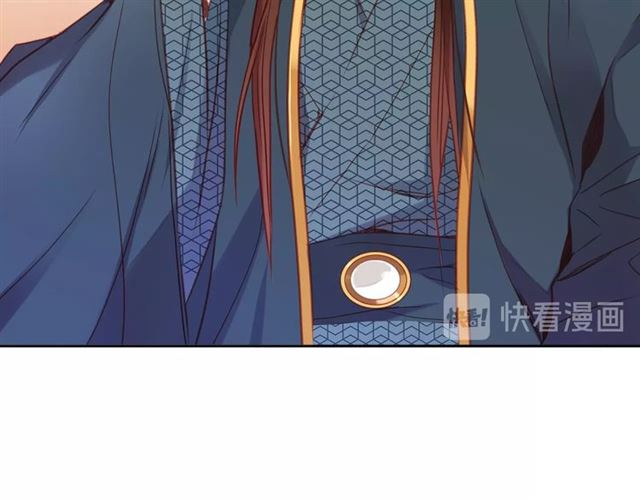 第94话 不打算有子嗣11