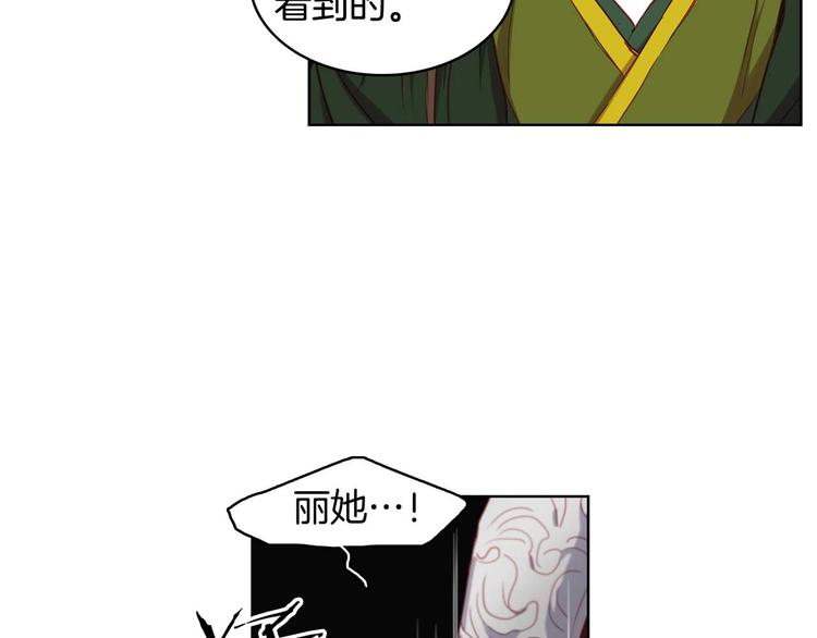 第115话不必打扰15