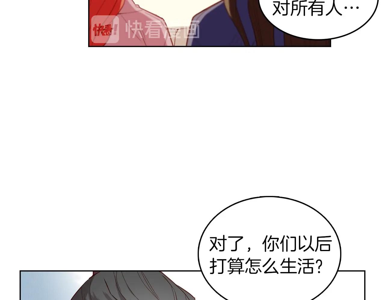 第127话 回望过去73