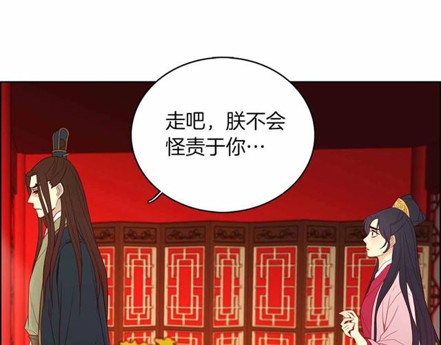 第106话 寻短见107