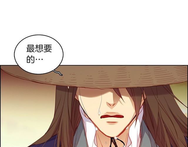 第104话永远离开98