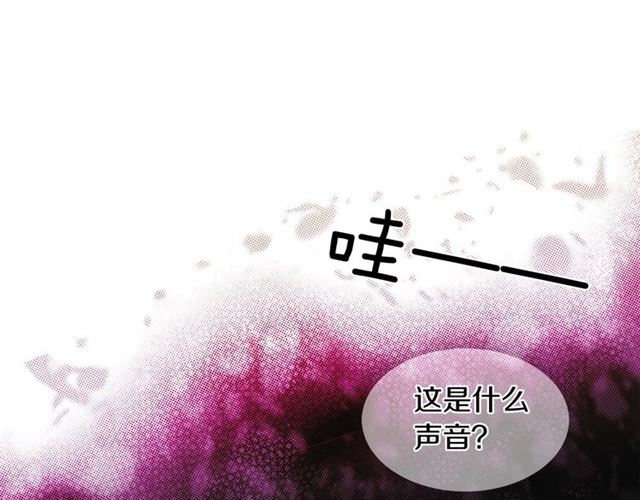 第98话 “待宰的羔羊”79