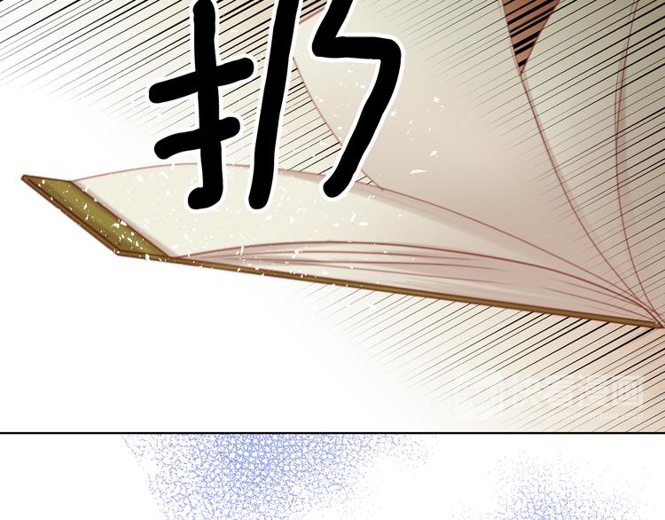 第45话 她不是丽54