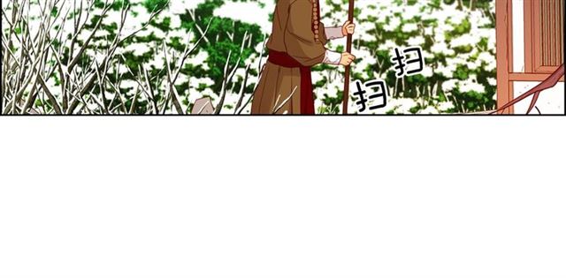 第111话悔不当初111