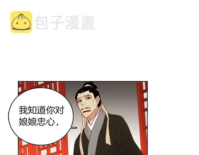 第102话 等你回来64
