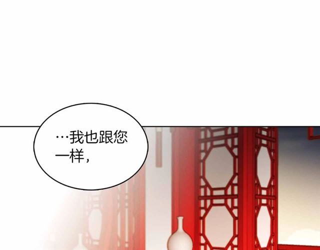 第106话寻短见63