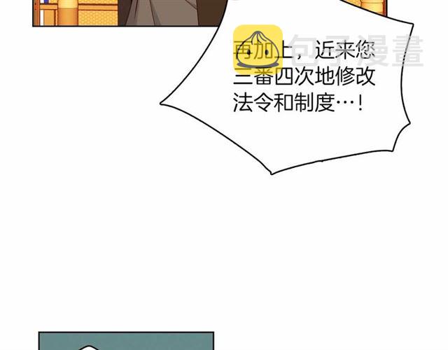 第108话肝肠寸断??12